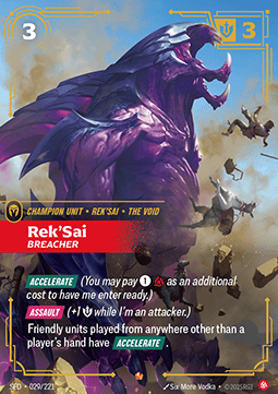 Rek'Sai, Breacher (V.1 - Epic) - Spiritforged (Epic) [SFD-029] Immagine principale del prodotto