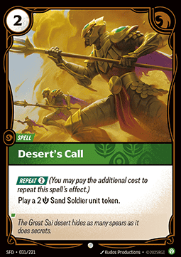 Desert's Call - Spiritforged (Common) [SFD-031] Hauptbild