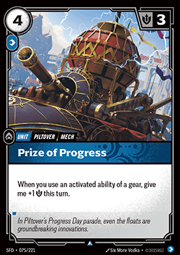 Prize of Progress - Spiritforged (Uncommon) [SFD-075] Image principale du produit