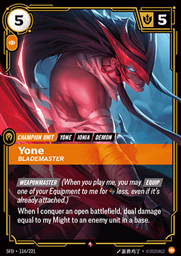 Yone, Blademaster (V.1 - Rare) - Spiritforged (Rare) [SFD-116] Image principale du produit