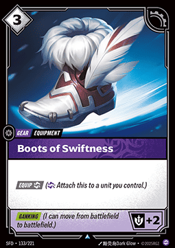 Boots of Swiftness - Spiritforged (Uncommon) [SFD-133] Hauptbild