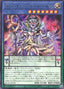 Doom Regina Archfiend — Blazing Dominion (OCG) (BLZD-JP-030) Yu-Gi-Oh! card