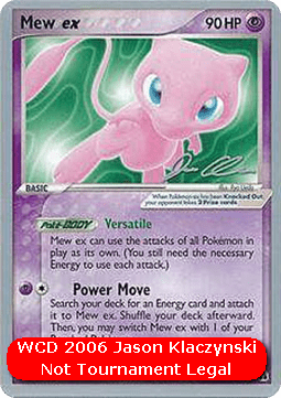 Mew ex Hoofdafbeelding