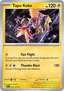 Tapu Koko - Ascended Heroes (Rare) [ASC-067]