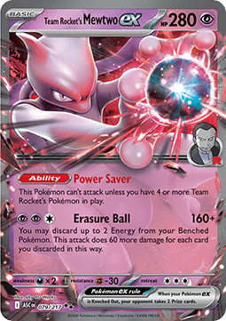 Team Rocket's Mewtwo ex - Ascended Heroes (Double Rare) [ASC-079] Hauptbild