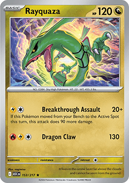 Rayquaza - Ascended Heroes (Rare) [ASC-153] Immagine principale del prodotto