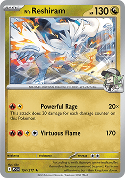 N's Reshiram - Ascended Heroes (Rare) [ASC-154] Imagen principal del producto