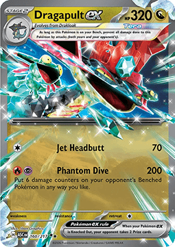Dragapult ex - Ascended Heroes (Double Rare) [ASC-160] Hauptbild