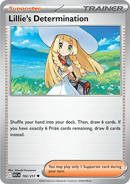 Lillie's Determination - Ascended Heroes (Uncommon) [ASC-192] Imagen principal del producto