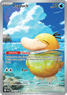 Psyduck - Ascended Heroes (Illustration Rare) [ASC-226] Imagen principal del producto