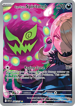 Cynthia's Spiritomb - Ascended Heroes (Illustration Rare) [ASC-244] Hauptbild