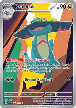Drakloak - Ascended Heroes (Illustration Rare) [ASC-248]