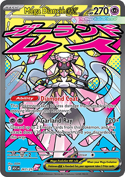 Mega Diancie ex - Ascended Heroes (Ultra Rare) [ASC-267] Imagen principal del producto
