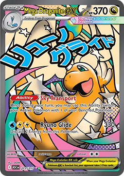 Mega Dragonite ex - Ascended Heroes (Ultra Rare) [ASC-271] Imagen principal del producto