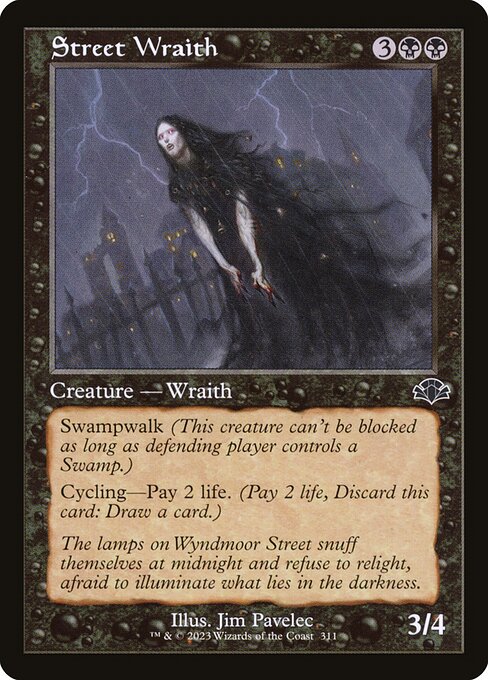 Street Wraith – Dominaria Remastered (DMR-311) Magic: The Gathering card | LC-REM-20260804-15151308538188-86a06831-0cbd-48f9-a817-4c5a36fa782a