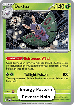 Dustox Hauptbild
