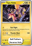 Tapu Koko - Ascended Heroes: Additionals (Rare) [xASC-067]