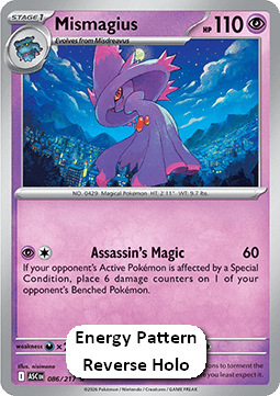 Mismagius Hauptbild