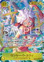 Monkey.D.Luffy — Egghead Crisis (Asia Region Legal) (EB04-JP-061) One Piece card
