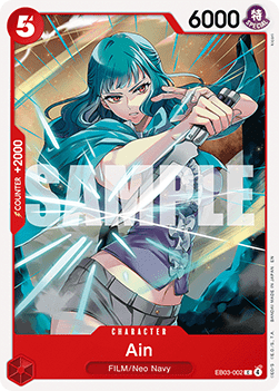 Ain (EB03-002) (V.1) - Heroines Edition (Common) [EB03-002]
