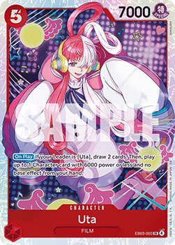 Uta (EB03-003) (V.1) - Heroines Edition (Super Rare) [EB03-003] Main image