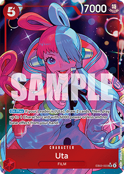 Uta (EB03-003) (V.2) - Heroines Edition (Alternate Art) [EB03-003] Main image