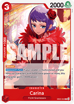 Carina (EB03-004) (V.1) - Heroines Edition (Common) [EB03-004] Hoofdafbeelding