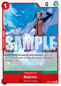 Makino (EB03-009) (V.1) - Heroines Edition (Common) [EB03-009] Hoofdafbeelding