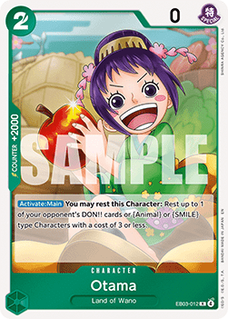 Otama (EB03-012) (V.1) - Heroines Edition (Rare) [EB03-012] Main image