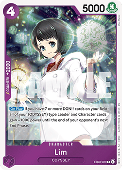 Lim (EB03-037) (V.1) - Heroines Edition (Rare) [EB03-037] Main image