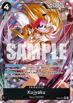 Kujyaku (EB03-041) (V.2) - Heroines Edition (Alternate Art) [EB03-041] Hoofdafbeelding