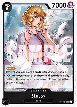 Stussy (EB03-043) (V.1) - Heroines Edition (Rare) [EB03-043] Main image