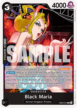 Black Maria (EB03-044) (V.1) - Heroines Edition (Common) [EB03-044]