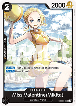 Miss.Valentine(Mikita) (EB03-047) (V.1) - Heroines Edition (Common) [EB03-047] Main image