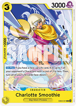 Charlotte Smoothie (EB03-051) (V.1) - Heroines Edition (Common) [EB03-051] Main image