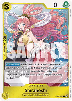 Shirahoshi (EB03-052) (V.1) - Heroines Edition (Rare) [EB03-052] Main image