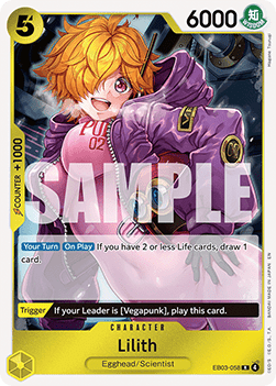 Lilith (EB03-058) (V.1) - Heroines Edition (Rare) [EB03-058] Main image