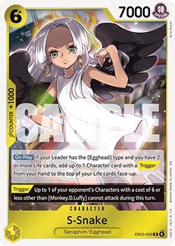 S-Snake (EB03-059) (V.1) - Heroines Edition (Rare) [EB03-059] Main image