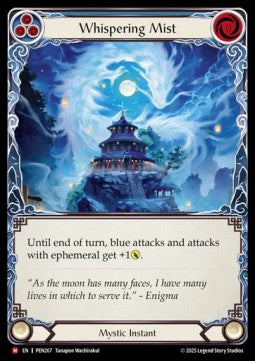 Whispering Mist (Regular) - Compendium Of Rathe (Majestic) [PEN-267] Main image