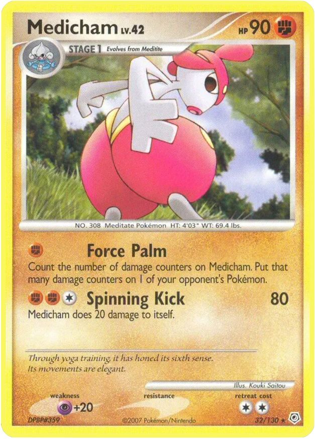 Pokémon-kaart Medicham 32/130 Rare uit de set Diamond & Pearl Hoofdafbeelding