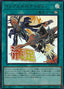 Infernity Launcher — Special Pack: Stamp Edition (STSP-JP-009) Yu-Gi-Oh! card