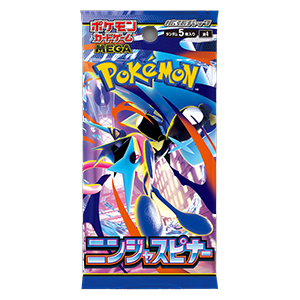 Ninja Spinner Booster Hauptbild