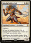 Raksha Golden Cub – Commander 2017 (C17-69) Magic: The Gathering card