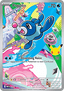 Popplio - MEP Black Star Promos (Promo) [MEP-045]