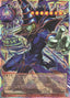 Dark Magician, the Pharaoh's Servant — Limit Over Collection: The Heroes (LOCH-JP-001) Yu-Gi-Oh! card