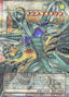 Stardust Dragon - Victim Sanctuary — Limit Over Collection: The Heroes (LOCH-JP-007) Yu-Gi-Oh! card