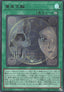 Underworld Circle (V.1 - Ultra Rare)