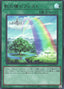 Rainbow Bridge Bifrost — Limit Over Collection: The Heroes (LOCH-JP-021) Yu-Gi-Oh! card