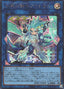 Mekk-Knight Crusadia Avramax — Limit Over Collection: The Heroes (LOCH-JP-035) Yu-Gi-Oh! card