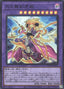 Lunalight Sabre Dancer — Limit Over Collection: The Heroes (LOCH-JP-052) Yu-Gi-Oh! card